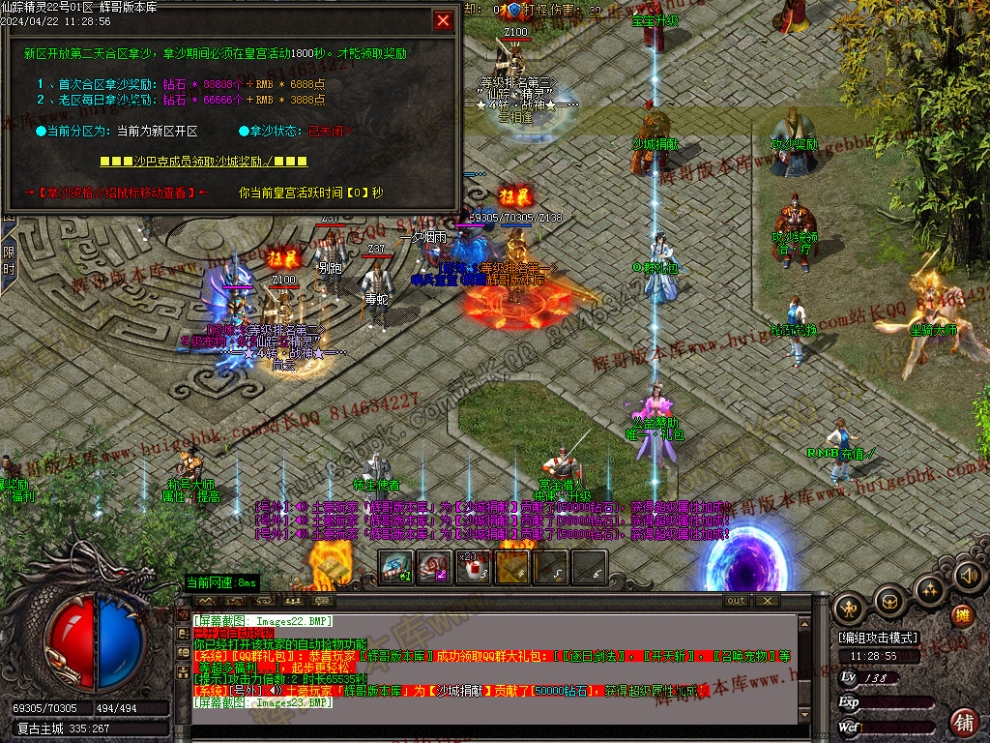00026.jpg