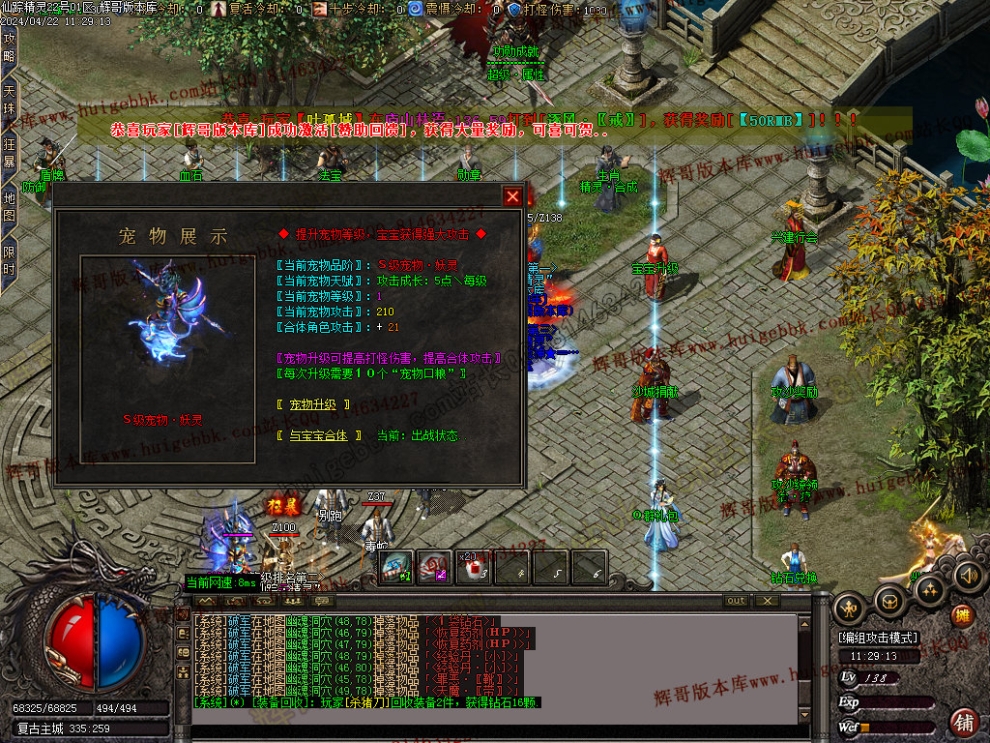 00028.jpg