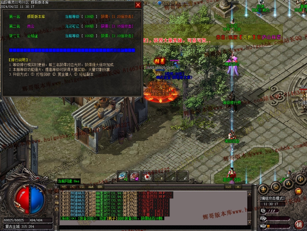 00044.jpg