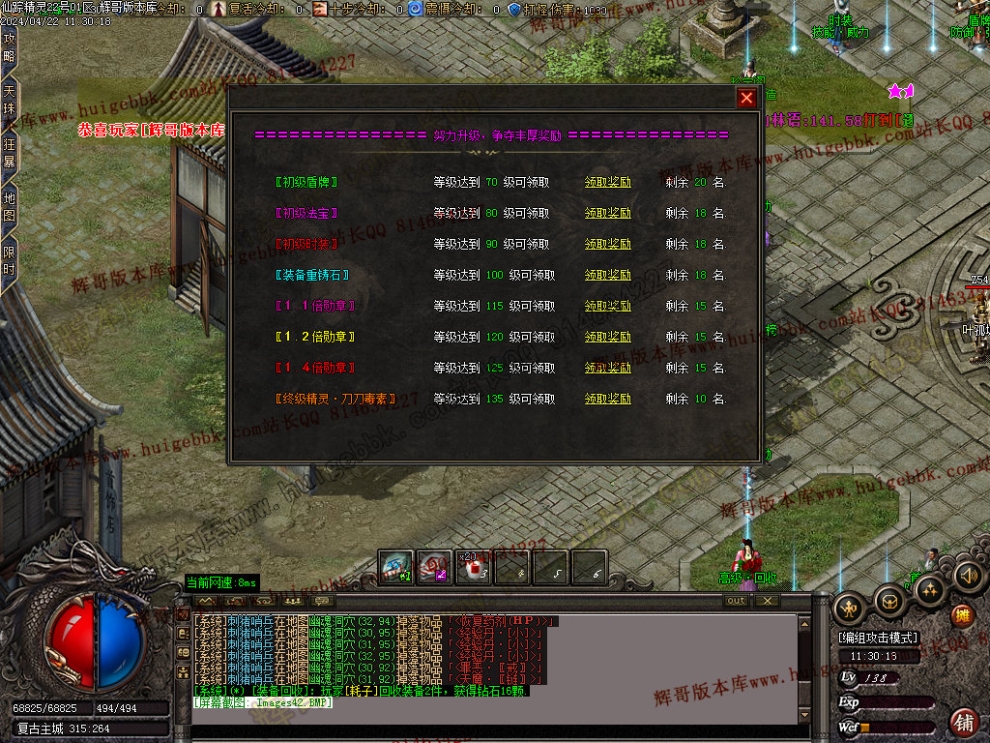 00045.jpg