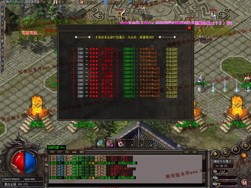 00046.jpg