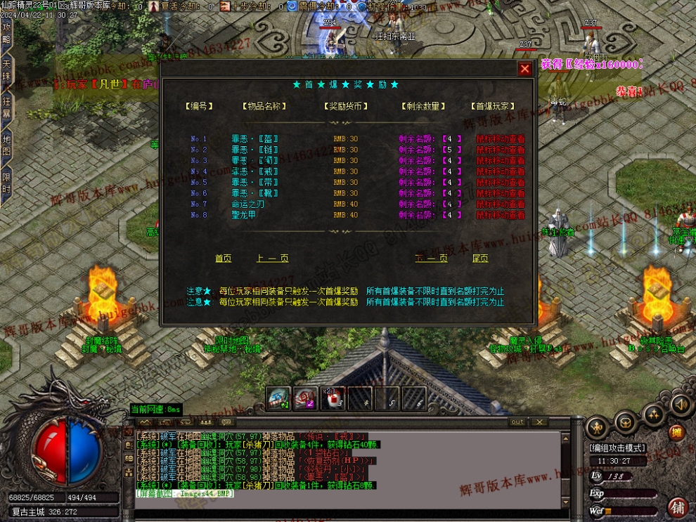 00047.jpg