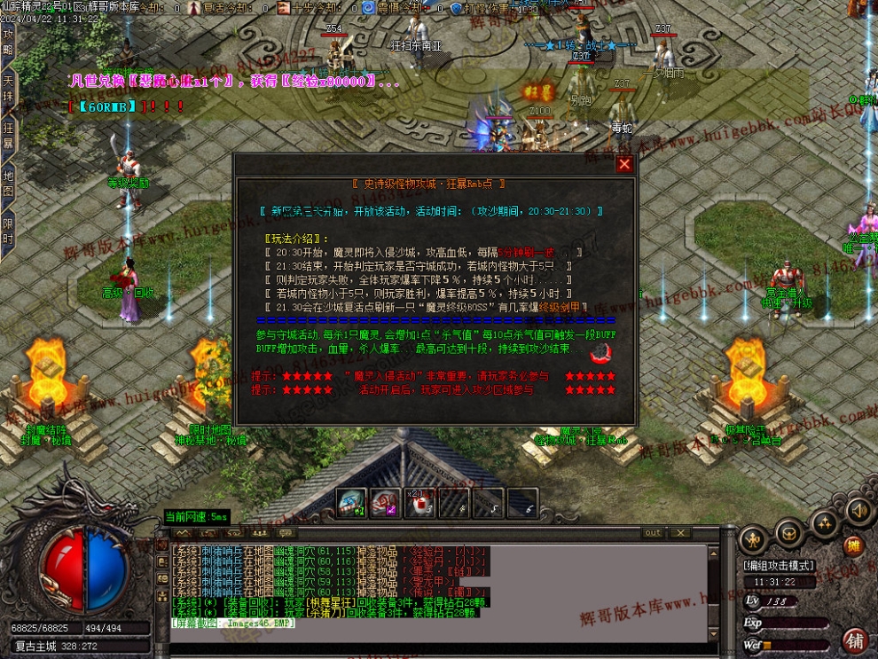 00049.jpg