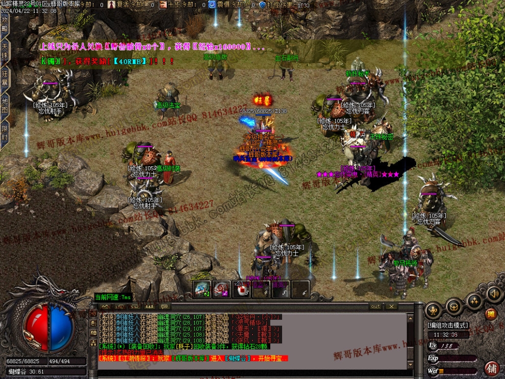 00053.jpg