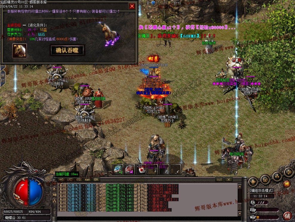 00055.jpg