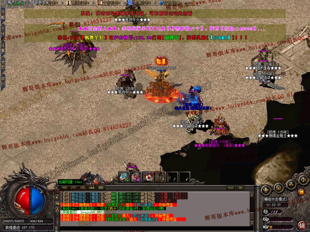 00059.jpg