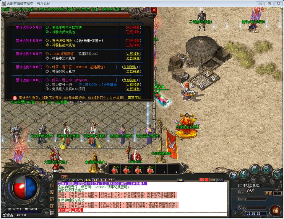 15223973964262.jpg