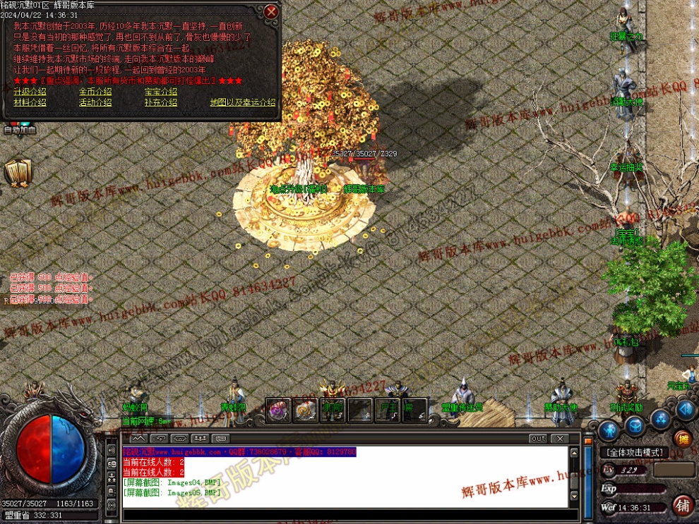 00011.jpg