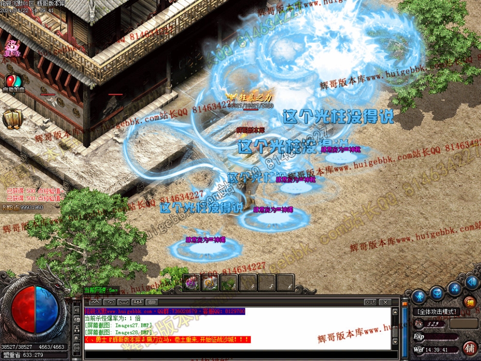 00034.jpg