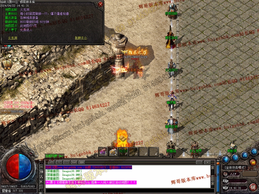 00046.jpg