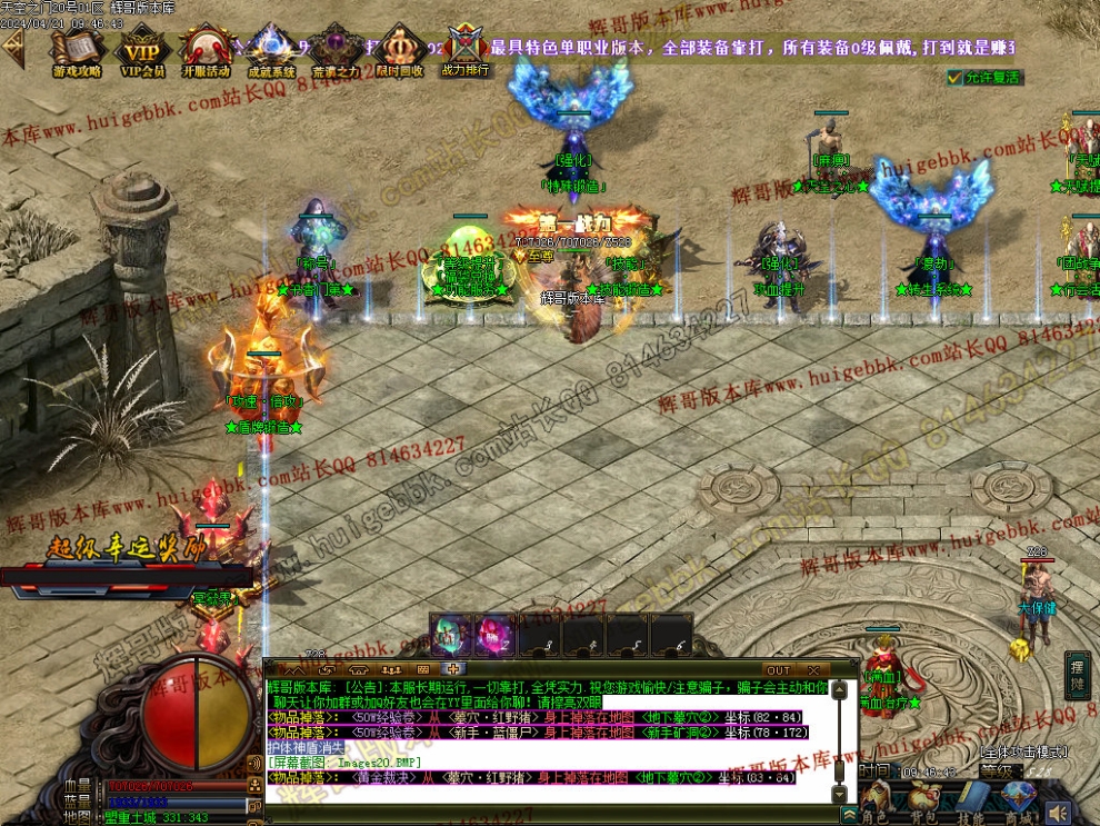 00023.jpg