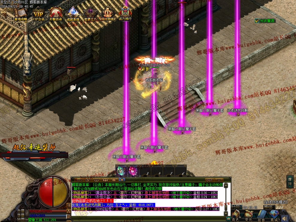 00035.jpg