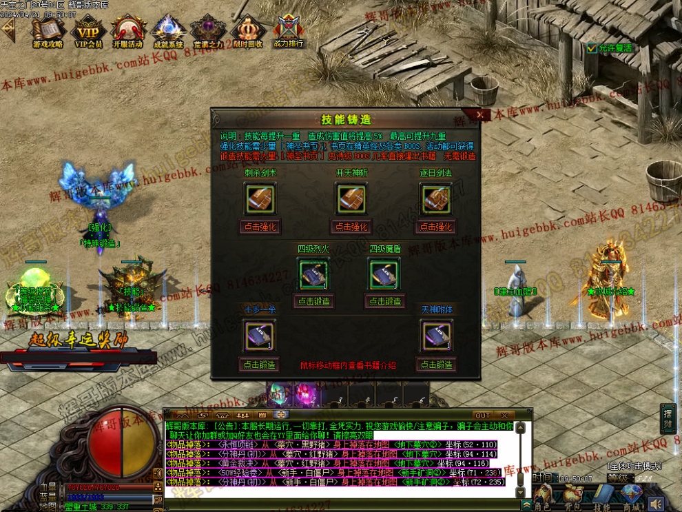 00043.jpg