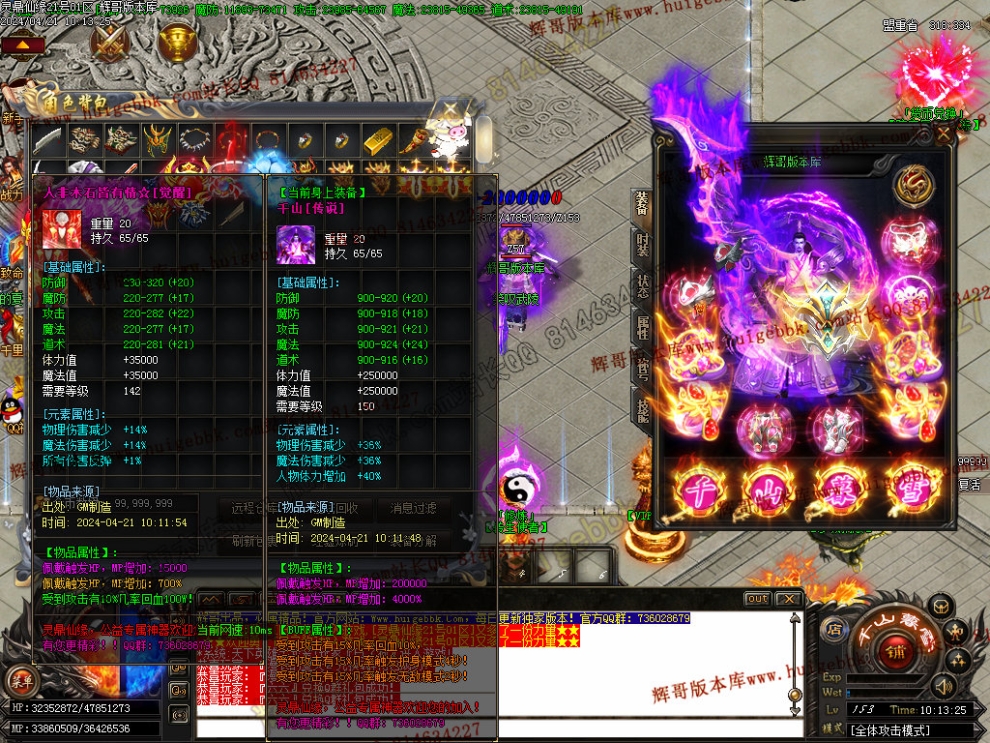 Images09.jpg