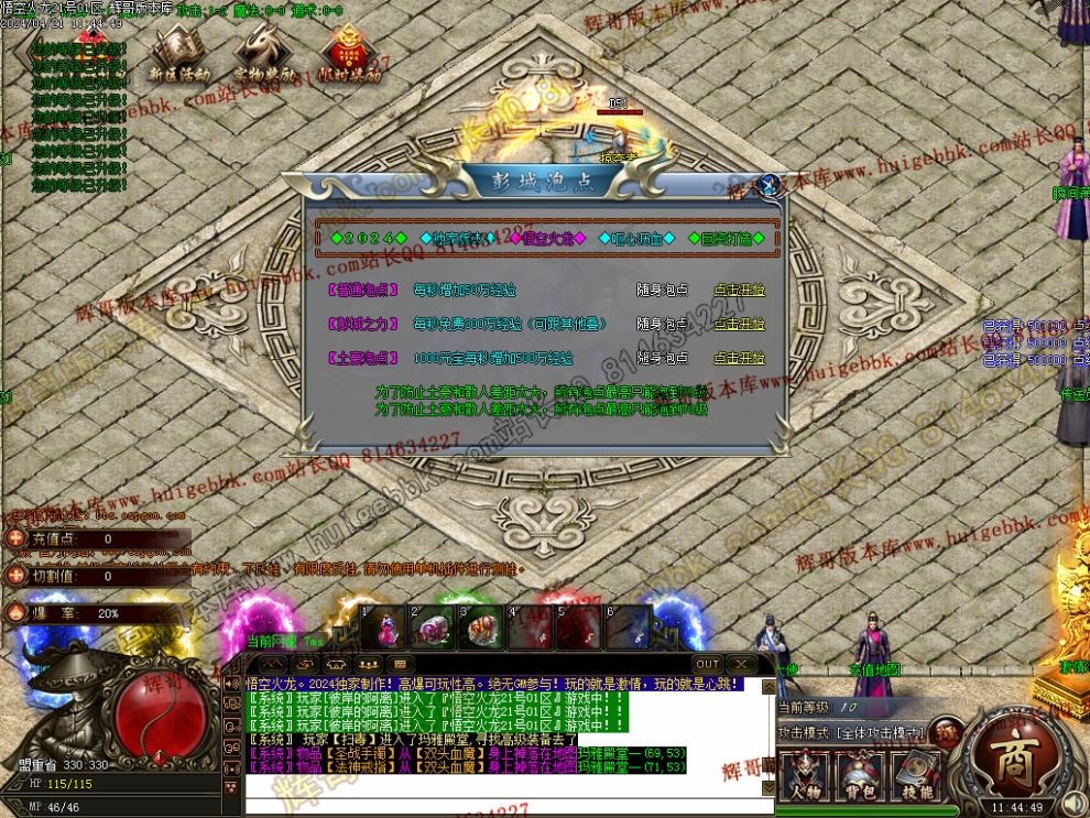 00006.jpg