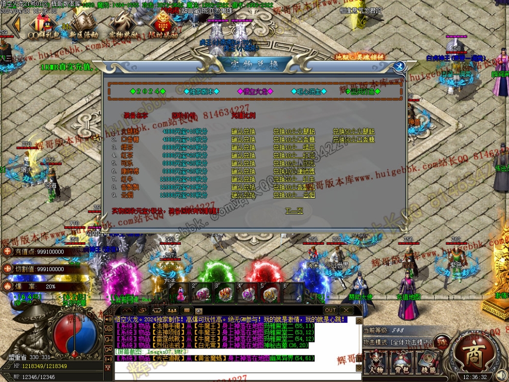 00010.jpg
