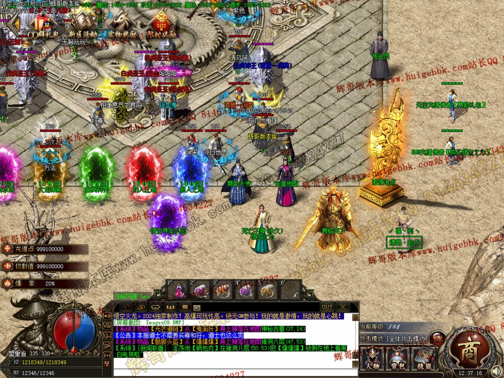 00012.jpg