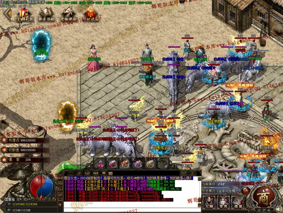00015.jpg