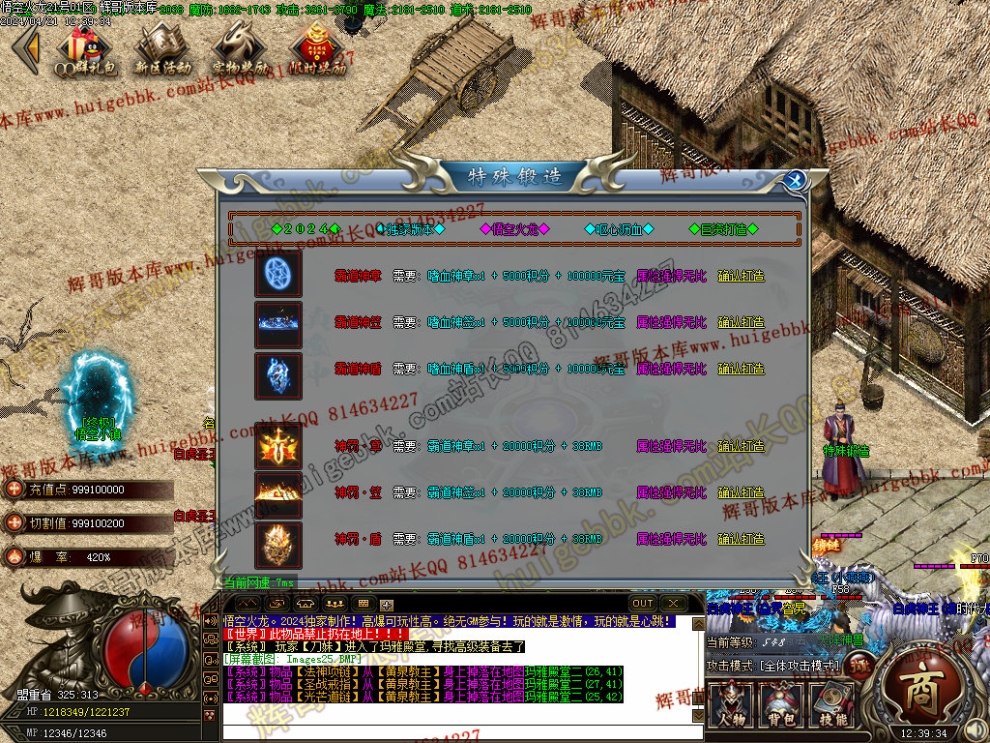 00028.jpg