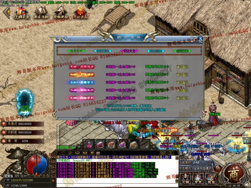 00030.jpg
