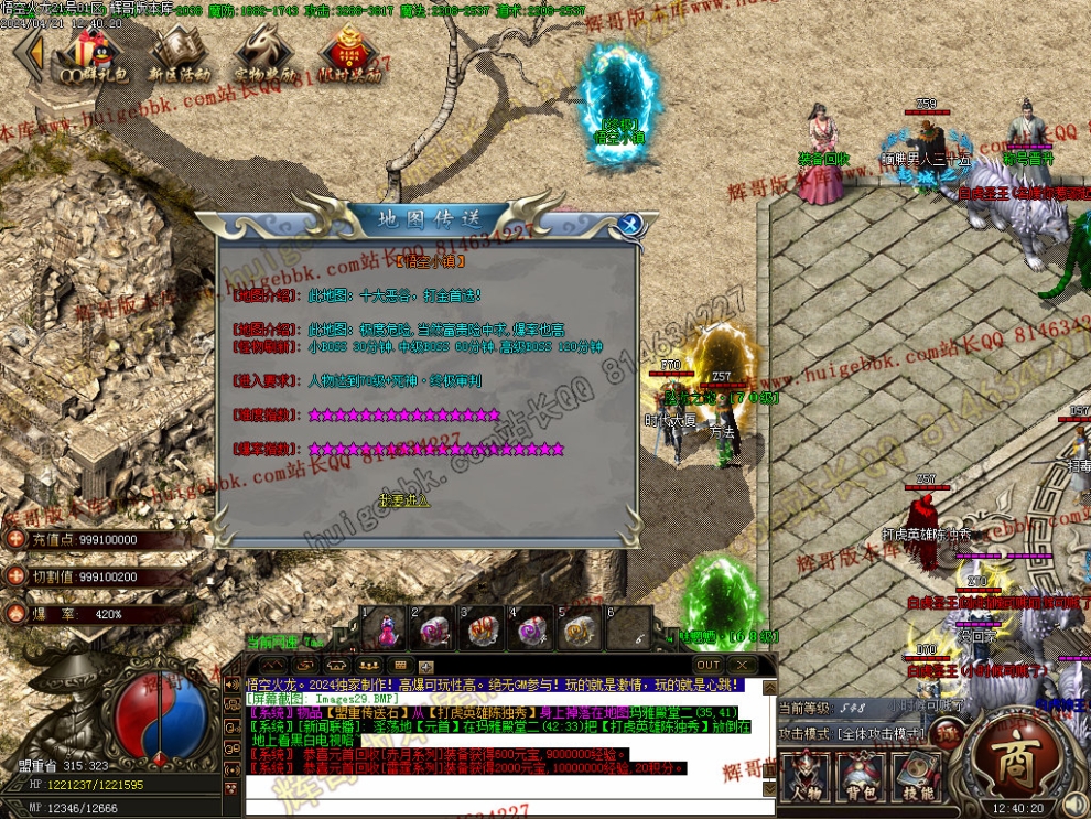 00032.jpg