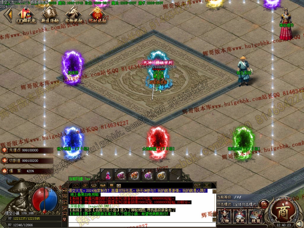 00033.jpg