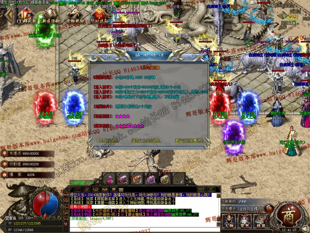 00037.jpg