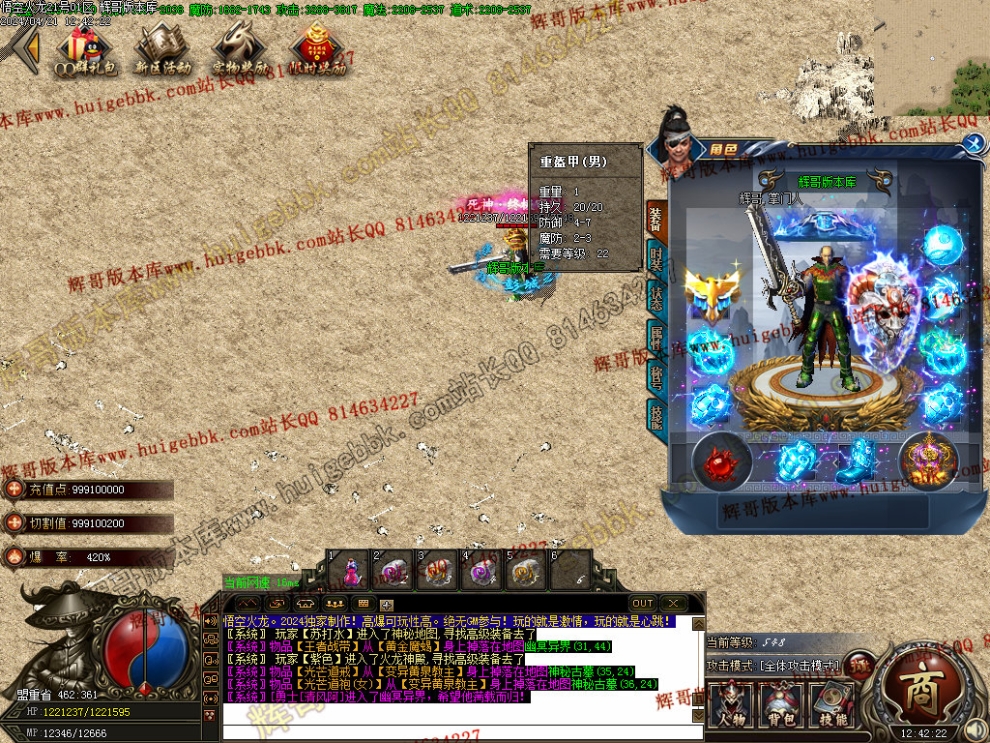 00043.jpg