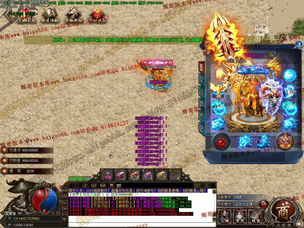 00044.jpg