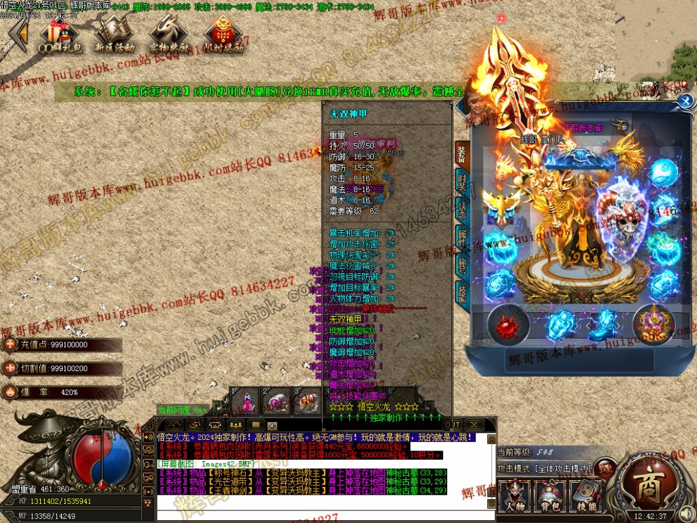 00045.jpg