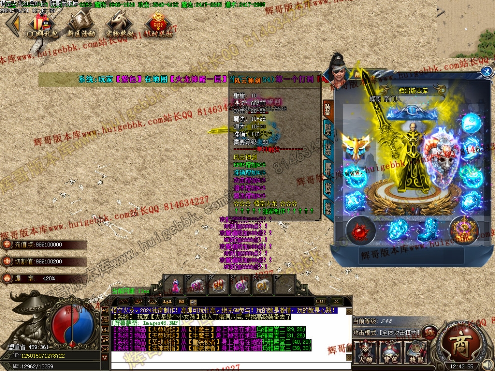 00049.jpg