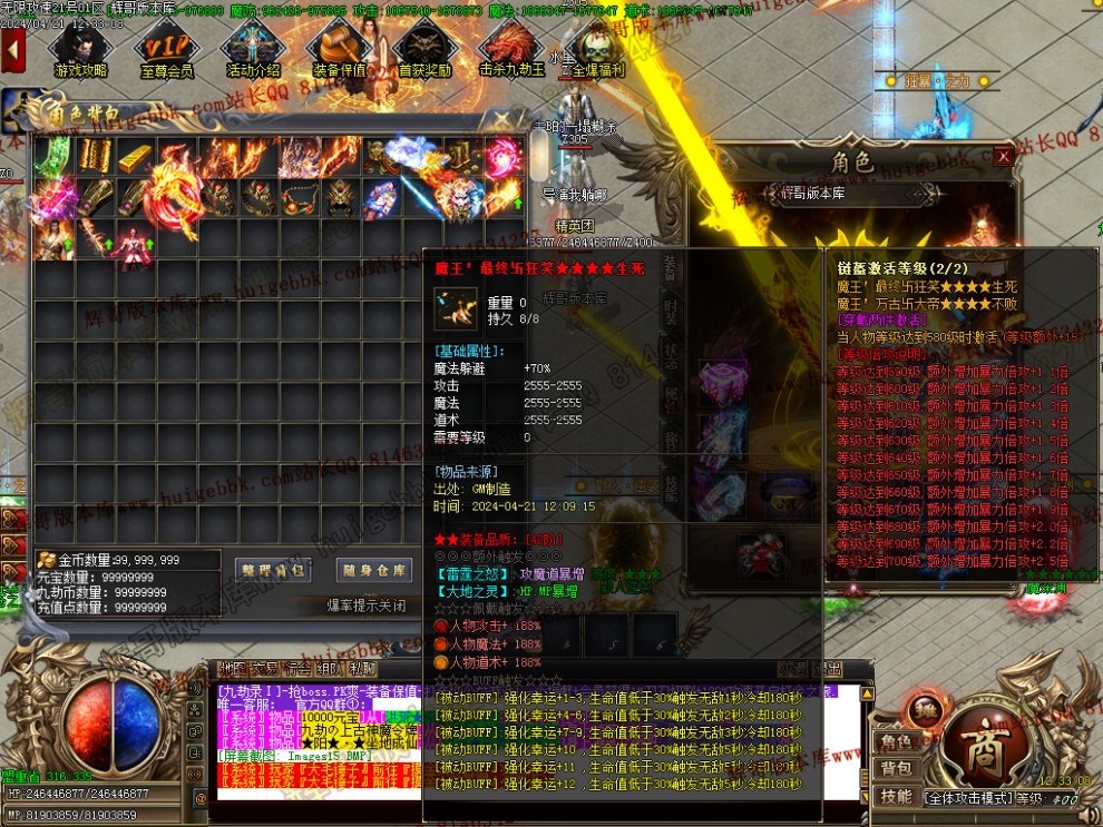 Images16.jpg