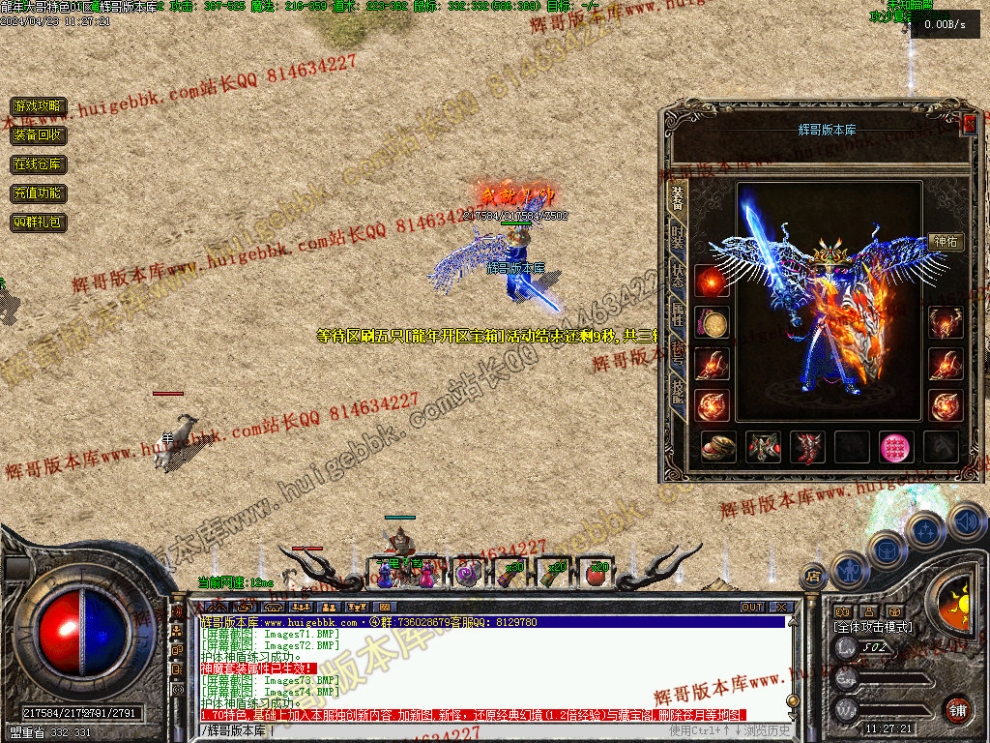 00077.jpg