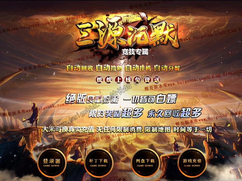 ff3380add1685ce8a8071fedebff77be.jpg