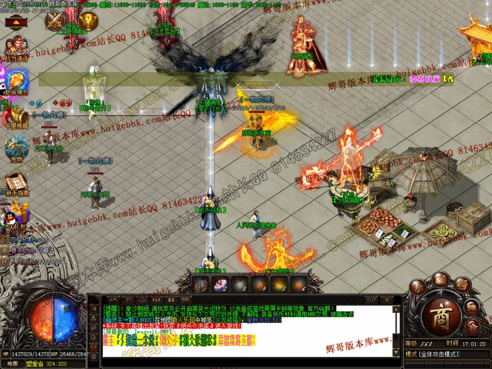 00014.jpg