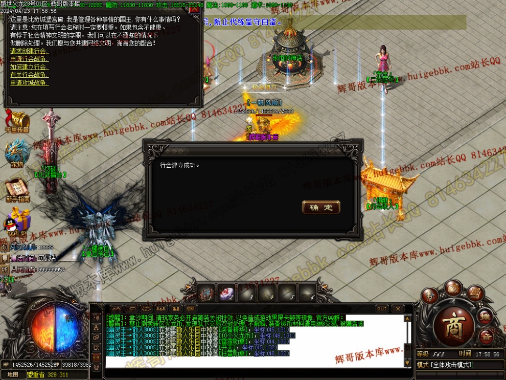 00030.jpg