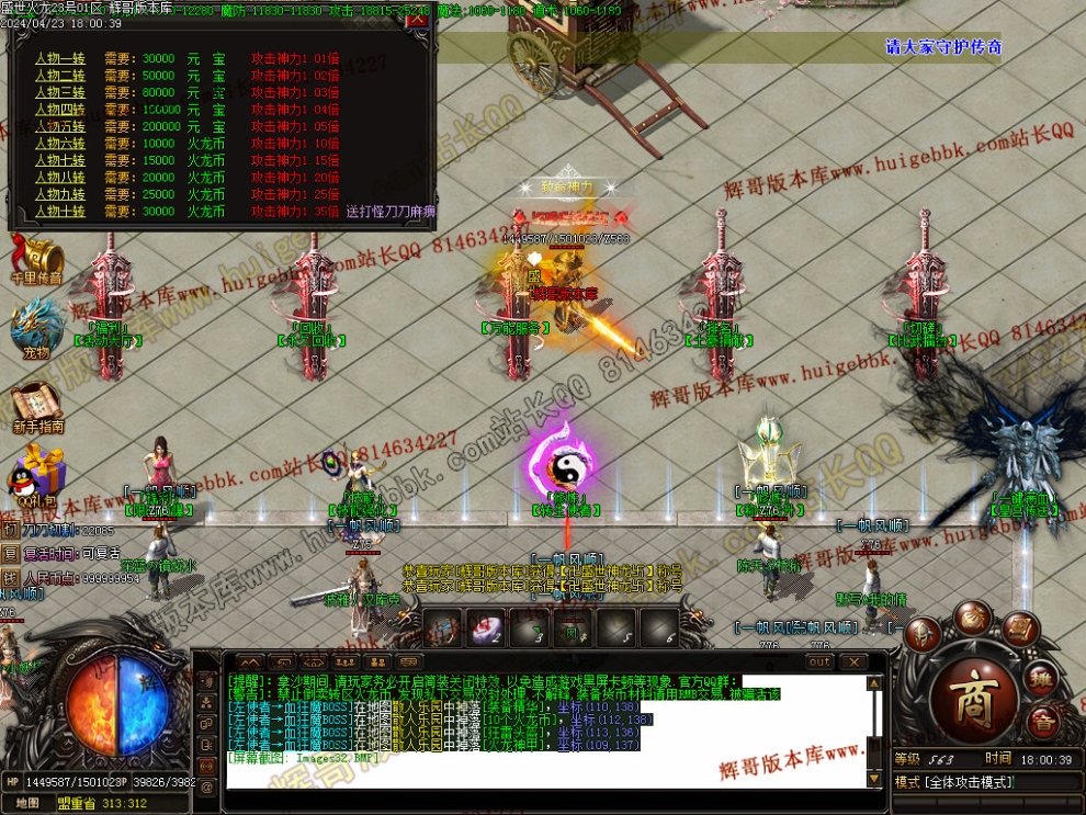 00035.jpg