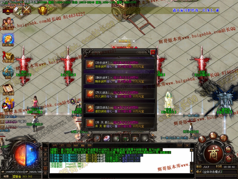 00036.jpg