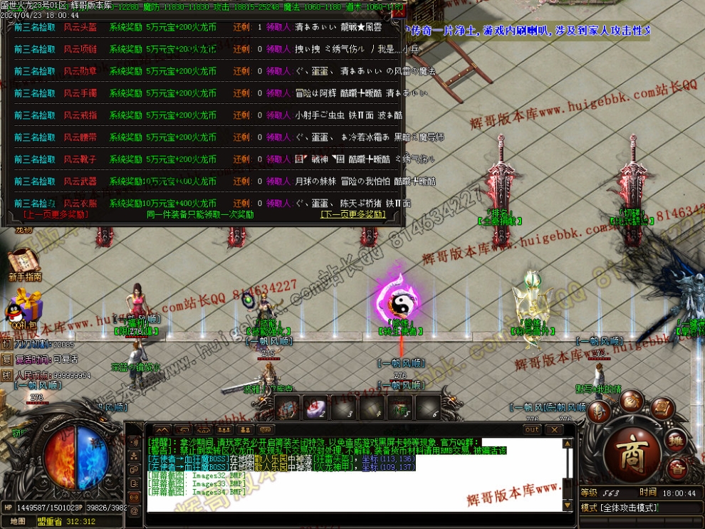 00037.jpg