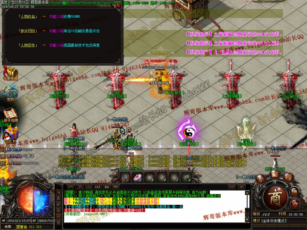00039.jpg