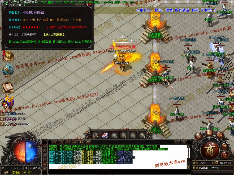 00050.jpg