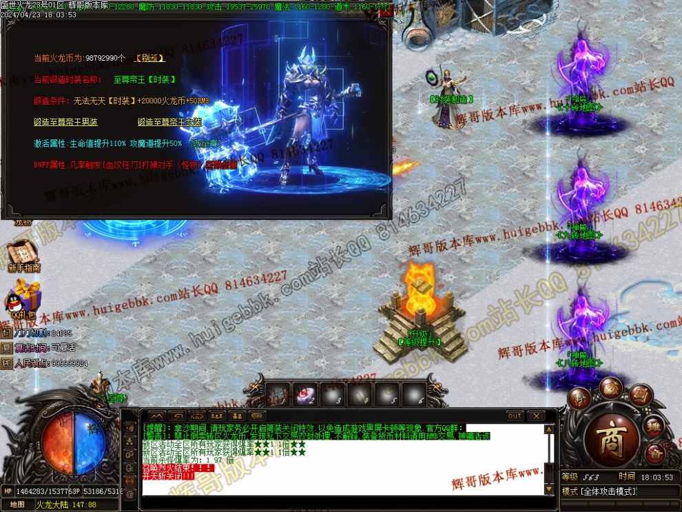 00057.jpg