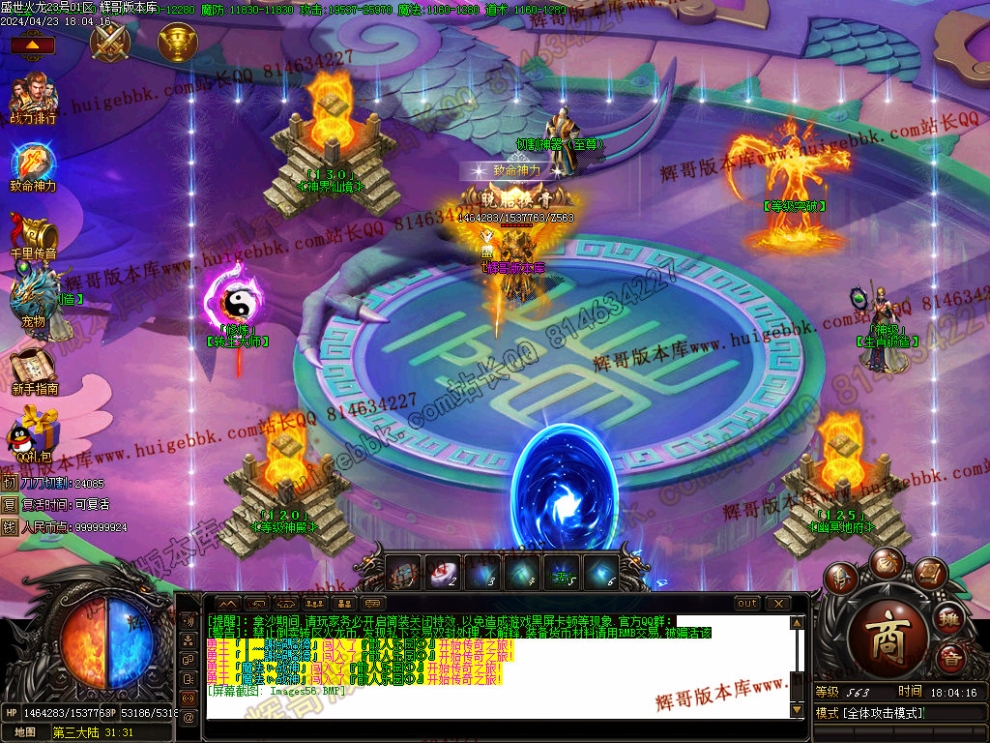 00059.jpg