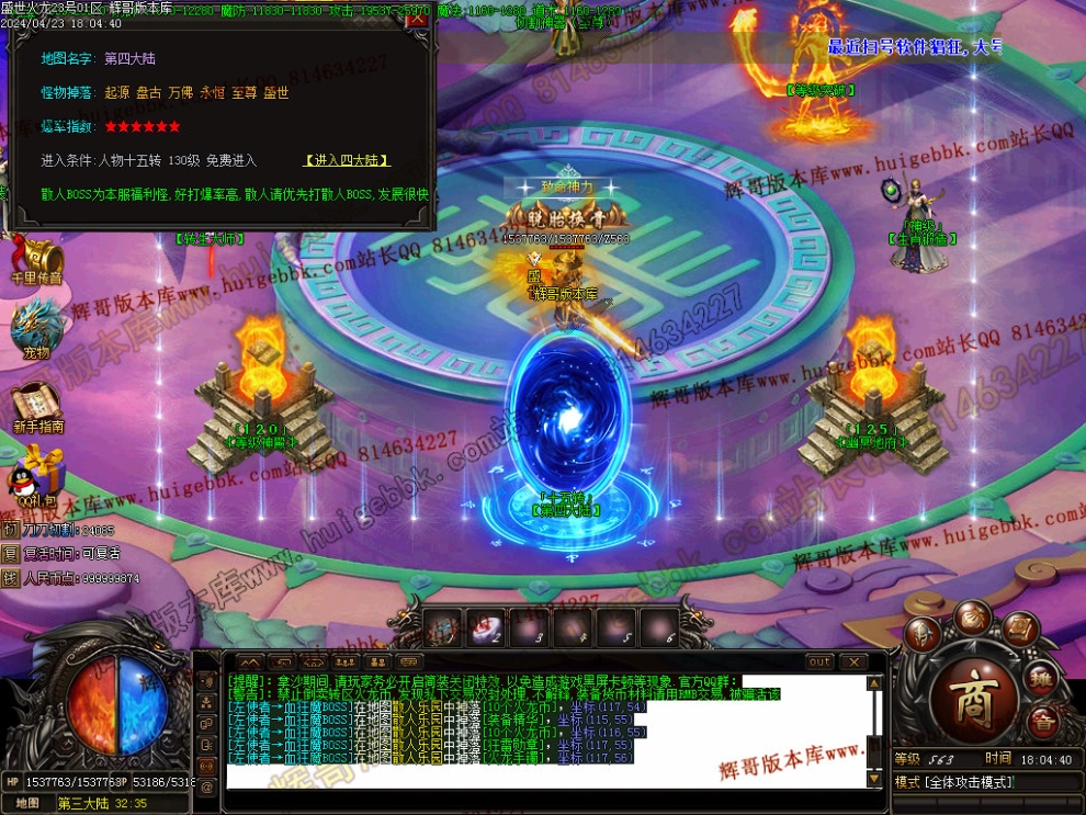 00063.jpg