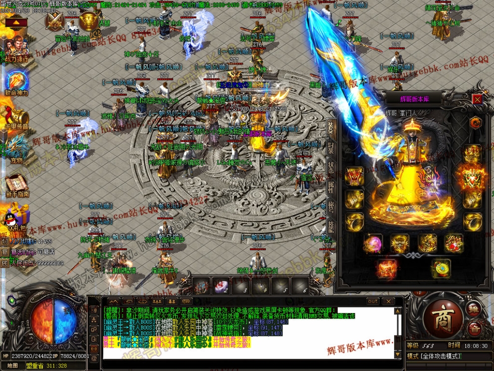 00080.jpg