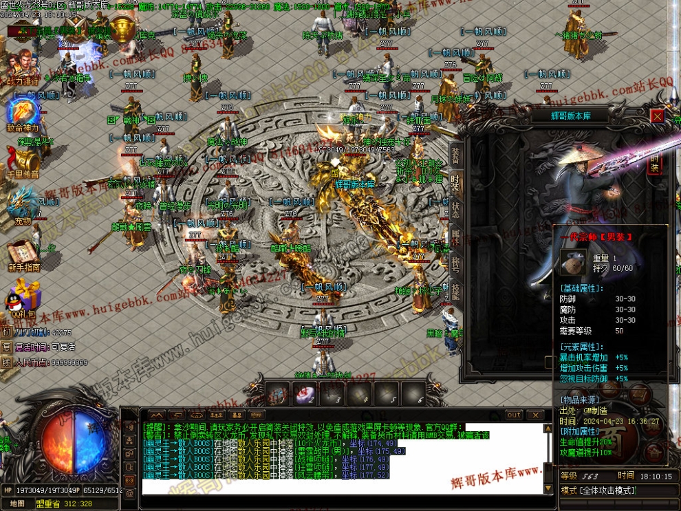 00096.jpg
