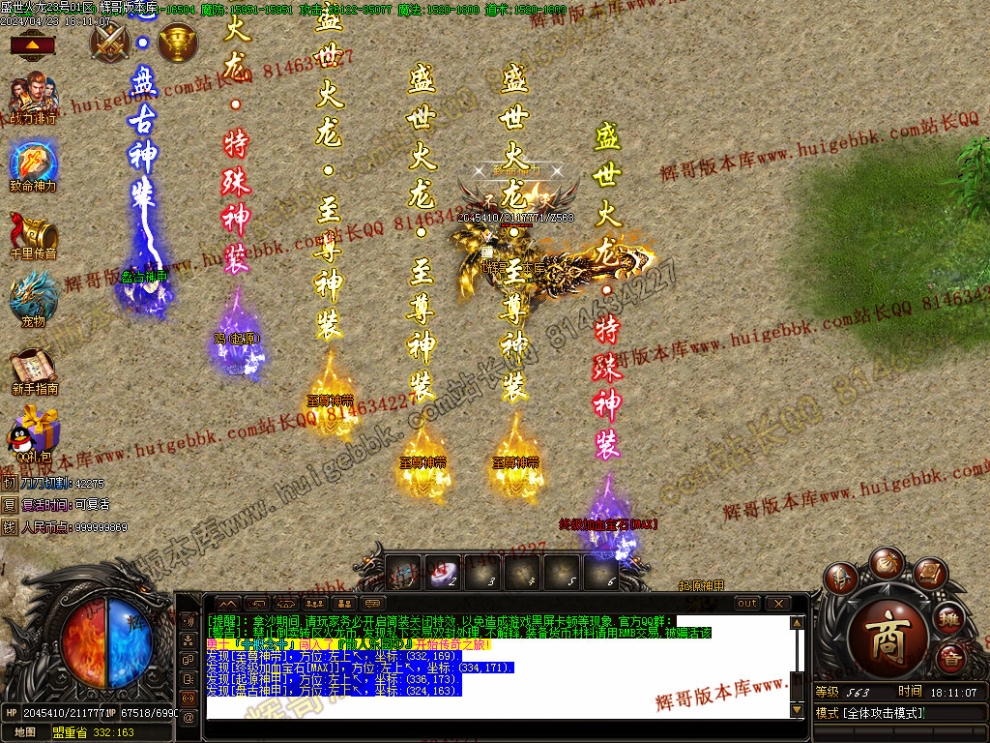 000101.jpg