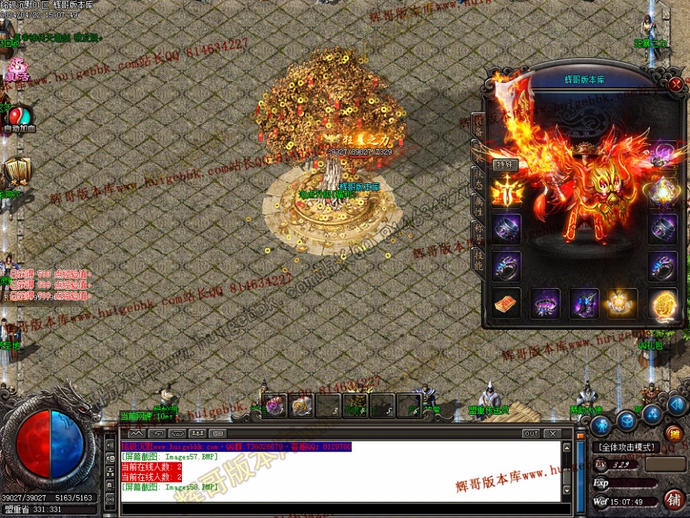 00064.jpg