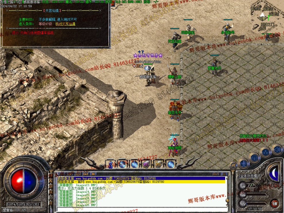 00031.jpg