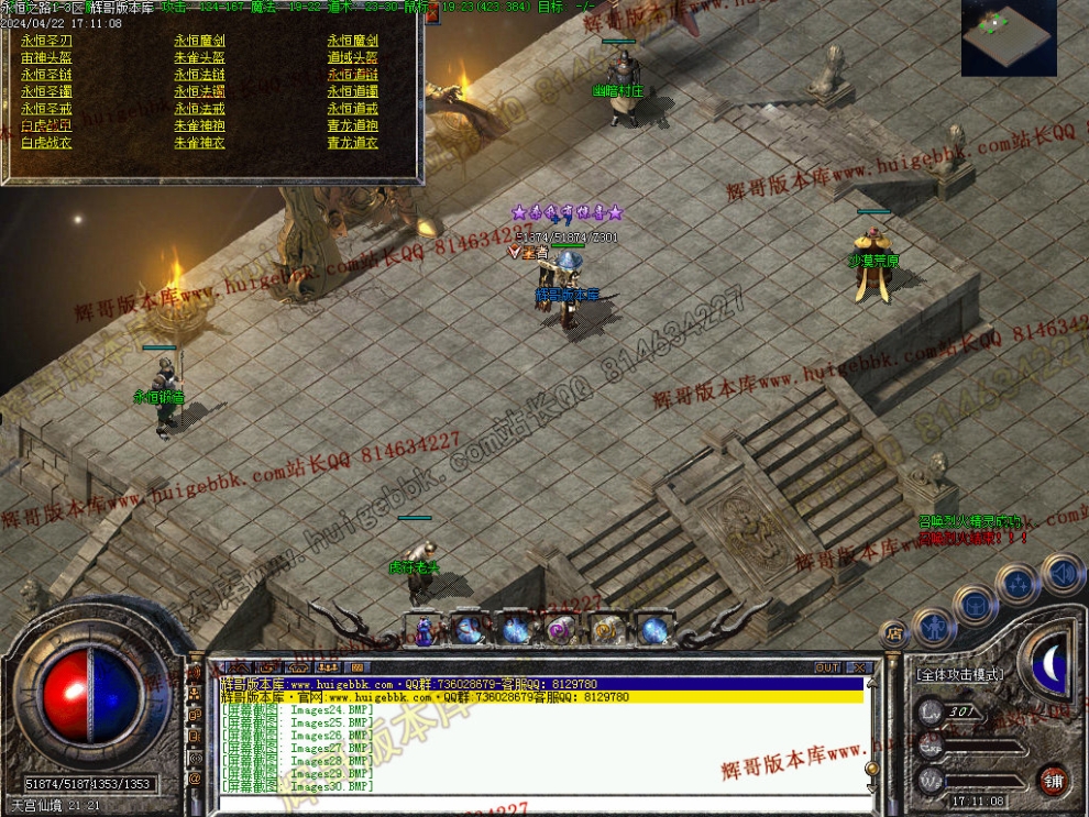 00033.jpg
